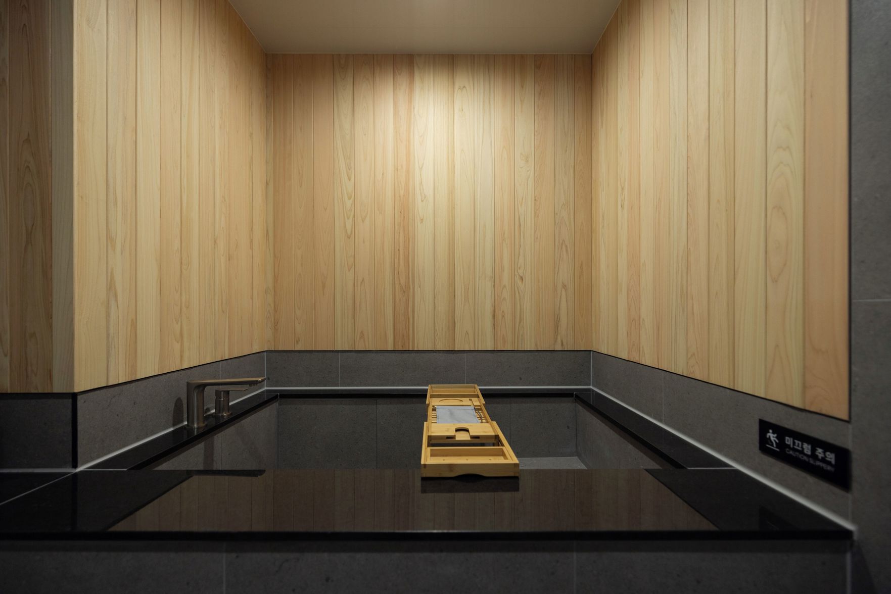 Anook  Ryokan Hotel Ansan Seonbu 2*