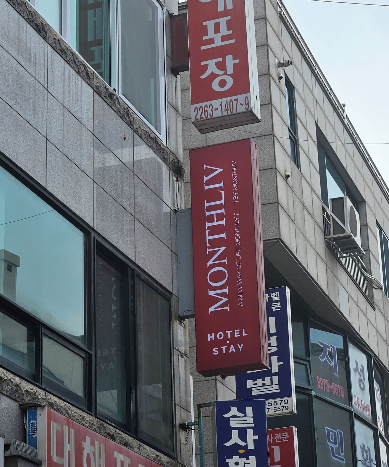 Monthliv Gwangjang Market Hotel Stay 3*