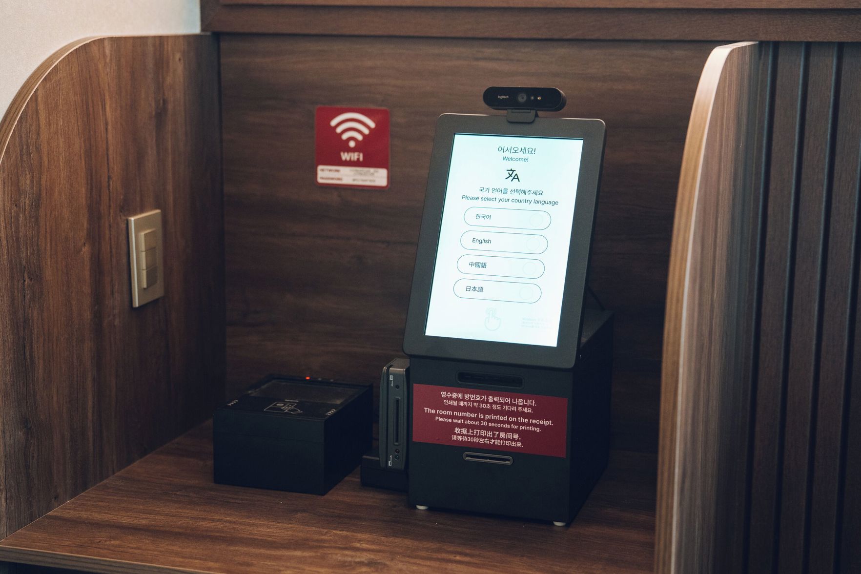 Monthliv Gwangjang Market Hotel Stay 3*