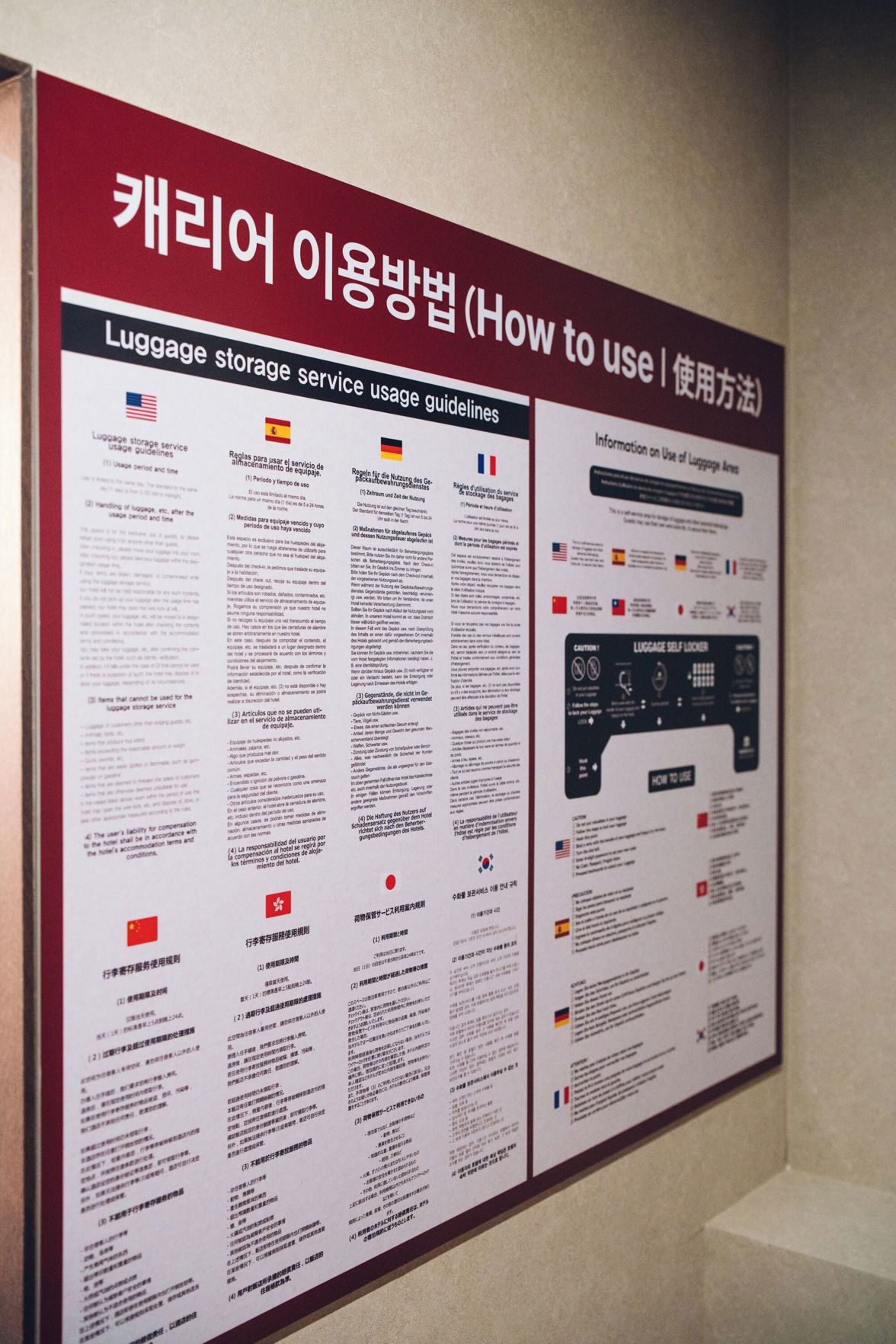 Monthliv Gwangjang Market Hotel Stay 3*