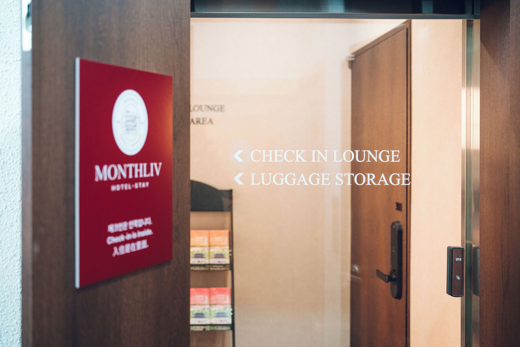 Monthliv Gwangjang Market Hotel Stay 3*