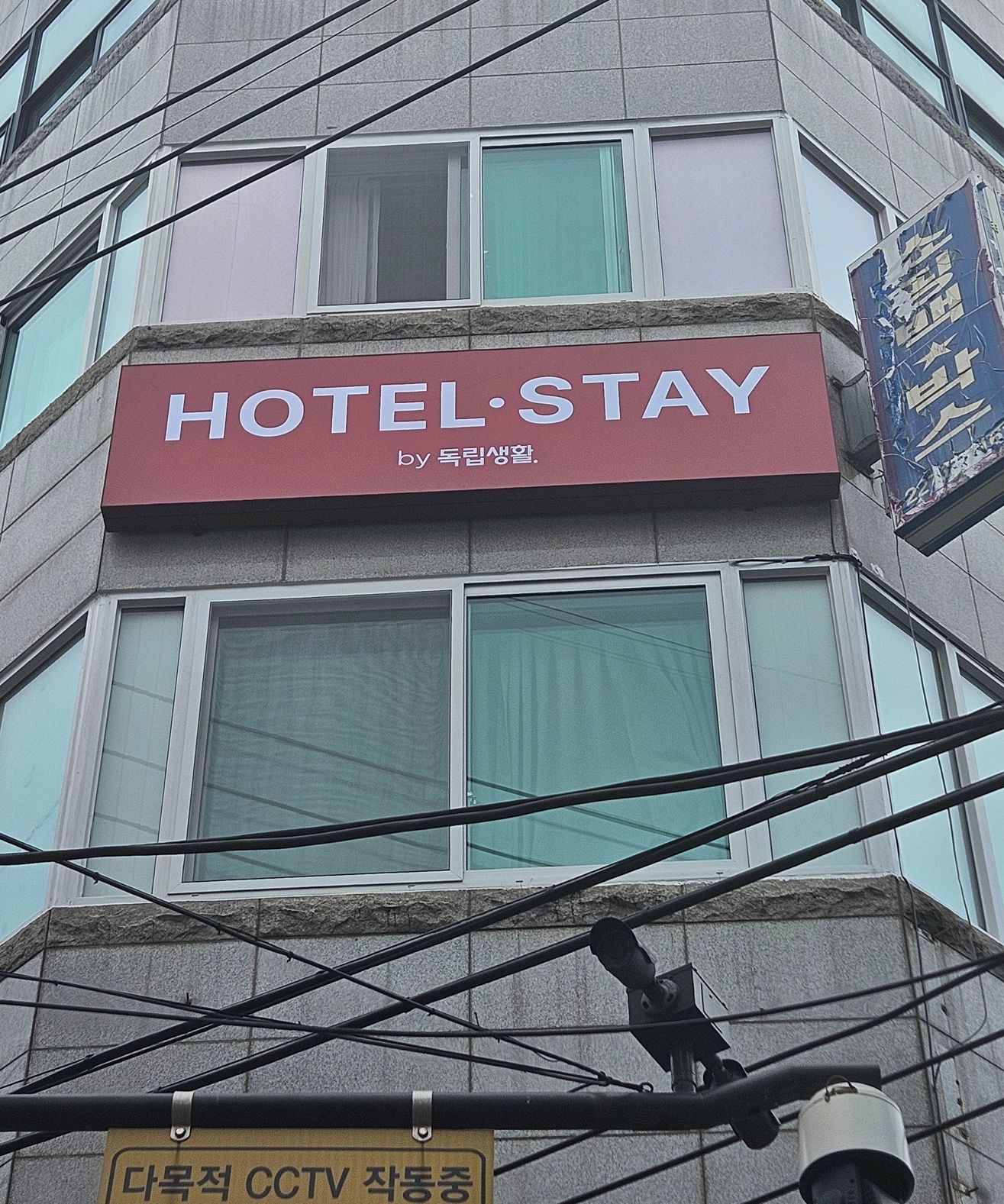 Monthliv Gwangjang Market Hotel Stay 3*