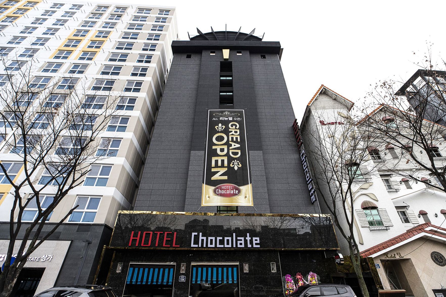 Chocolate Hotel Sungnam 2*