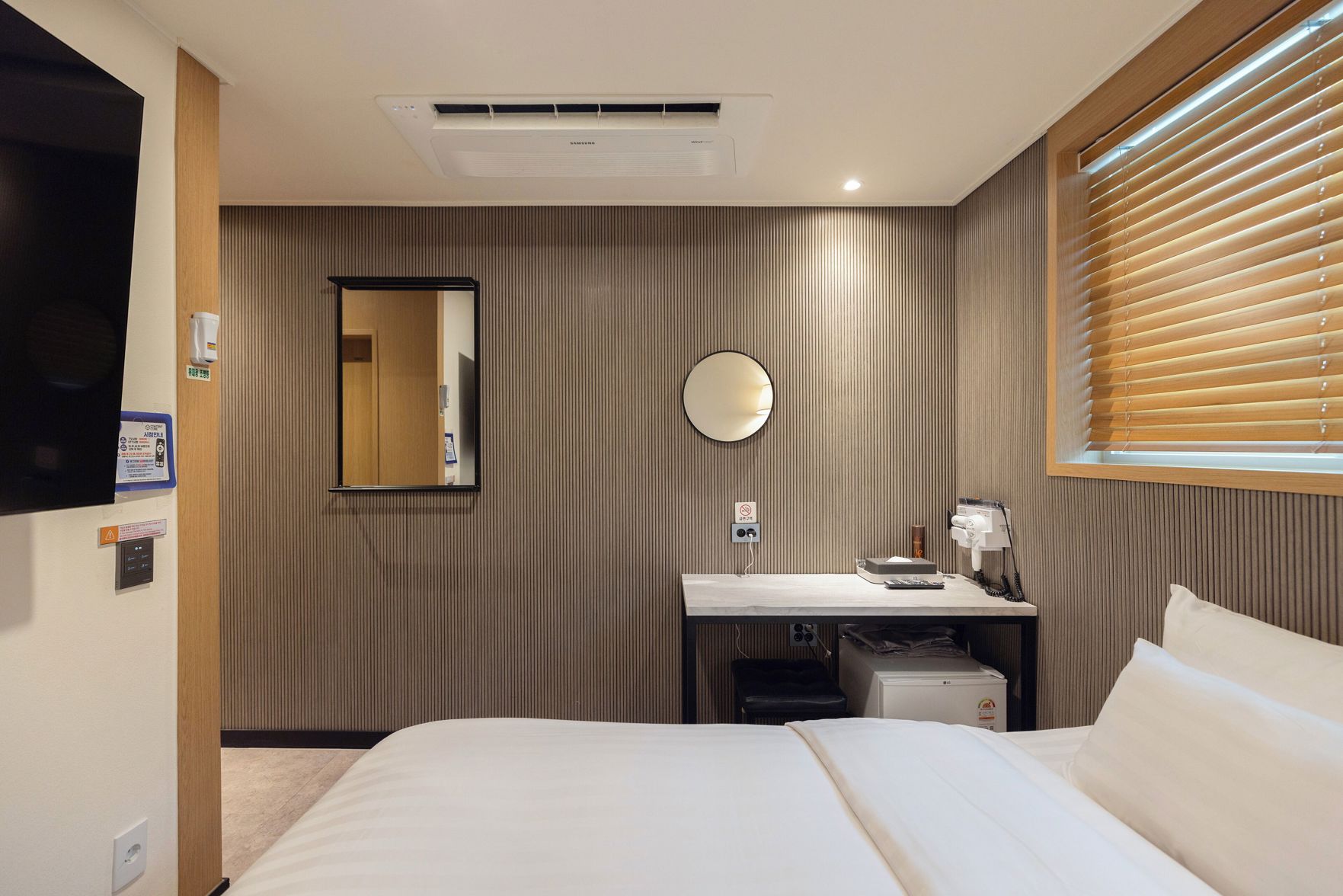 Anook Ryokan Ansan station branch 3*