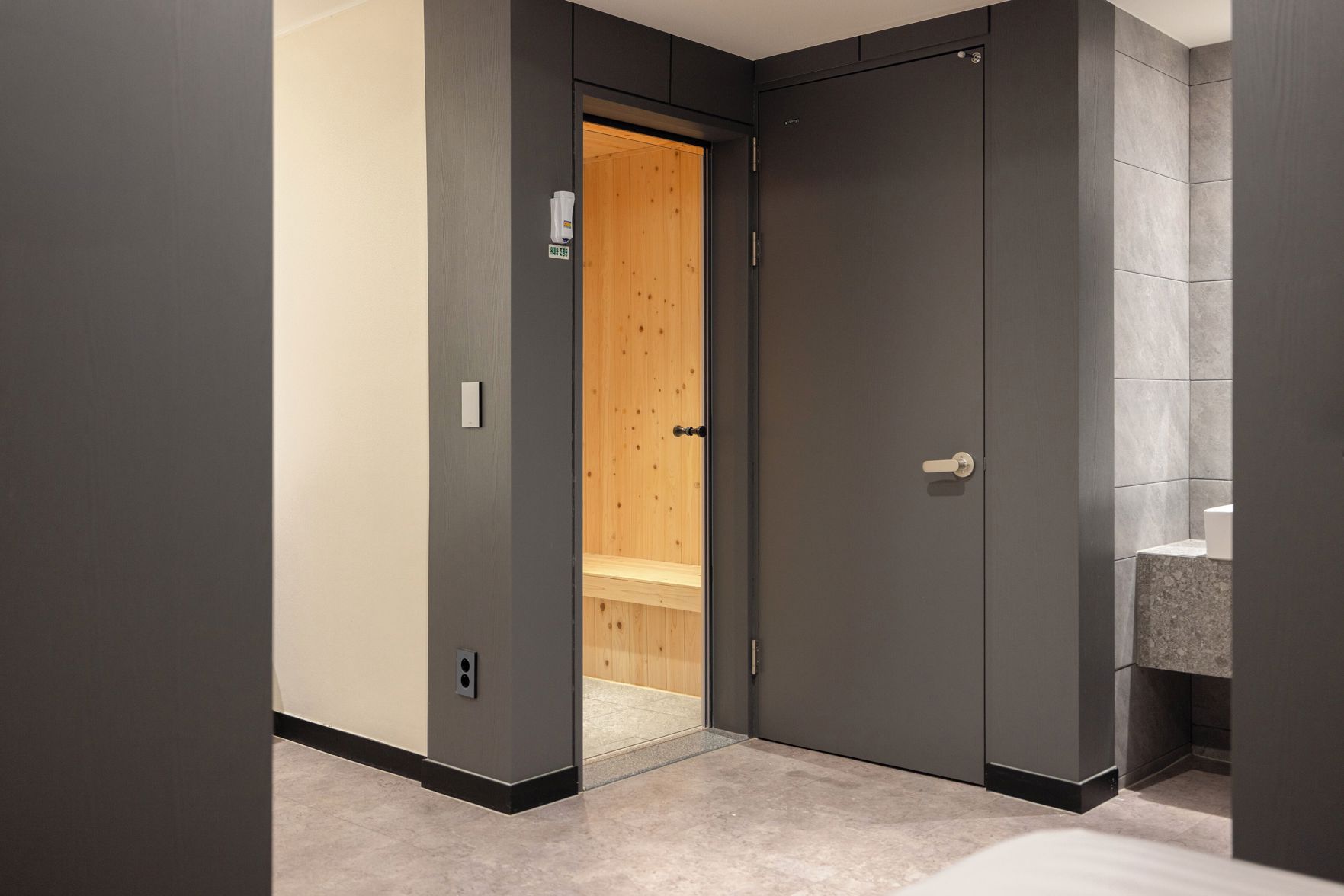 Anook Ryokan Ansan station branch 3*