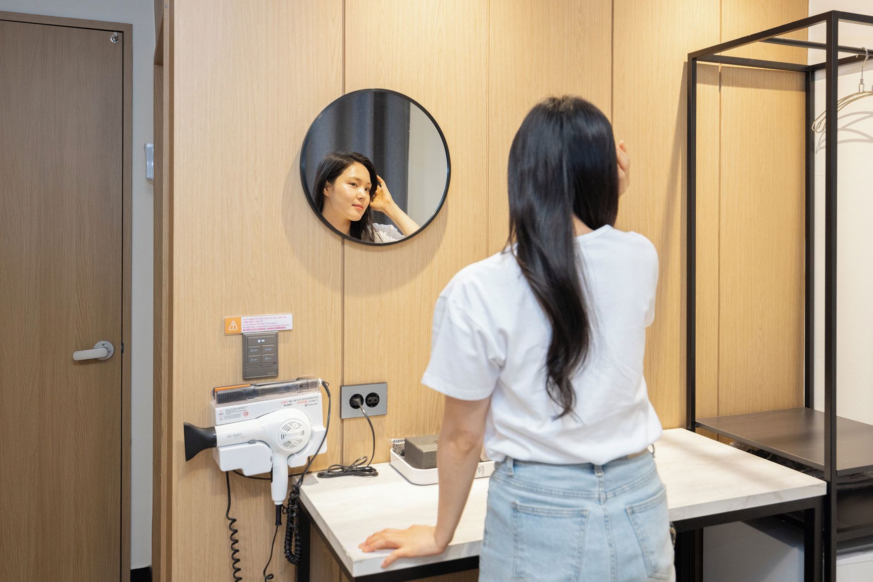 Anook Ryokan Ansan station branch 3*