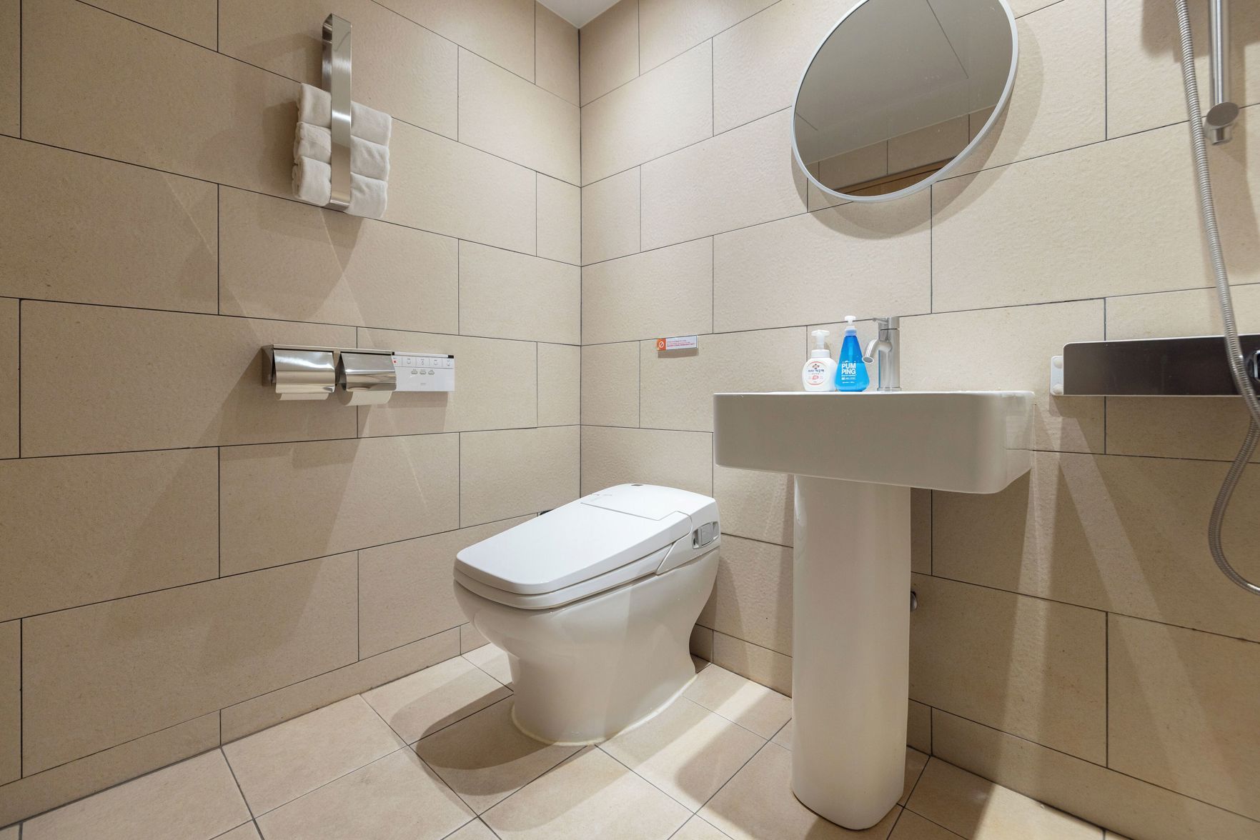 Anook Ryokan Ansan station branch 3*