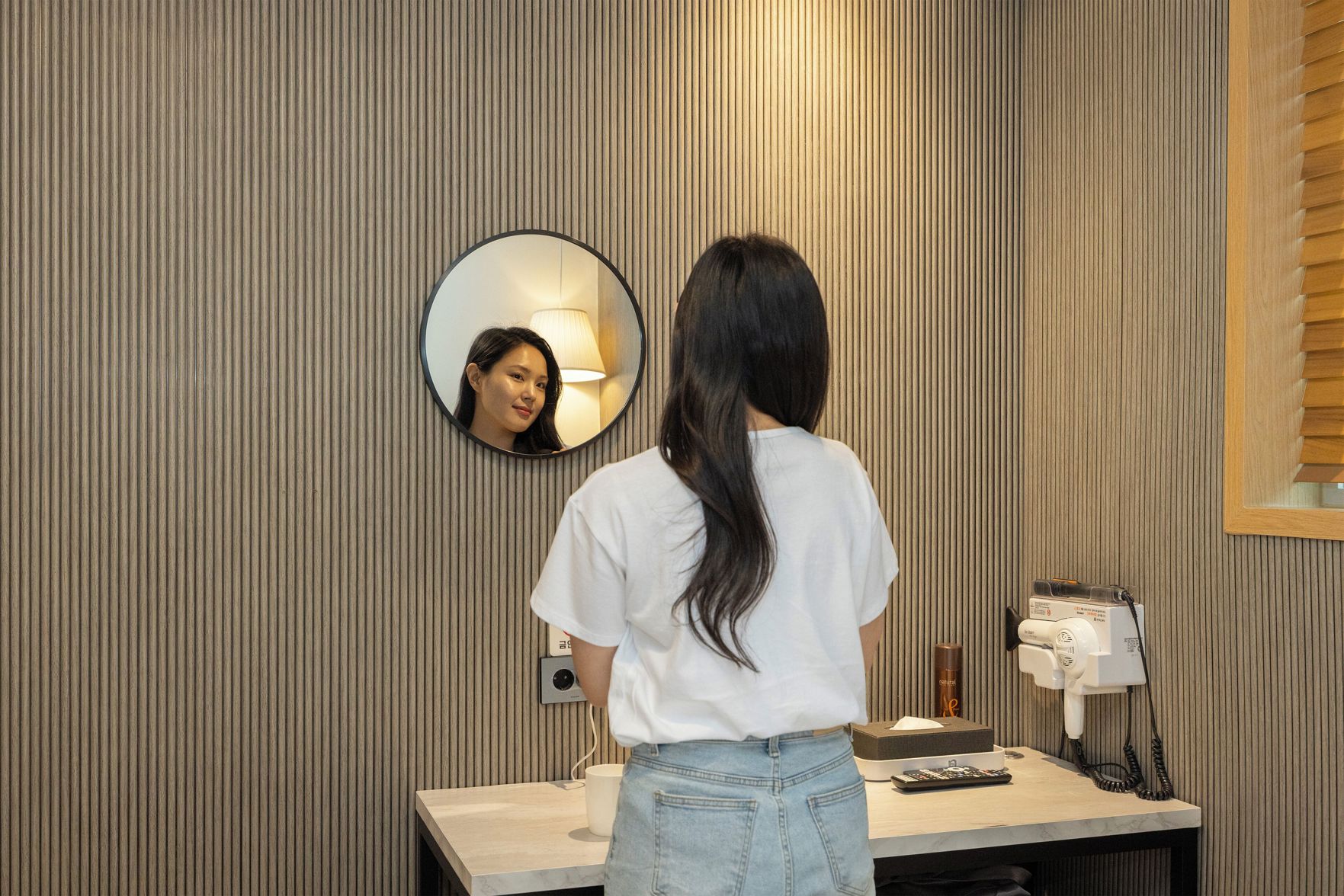 Anook Ryokan Ansan station branch 3*