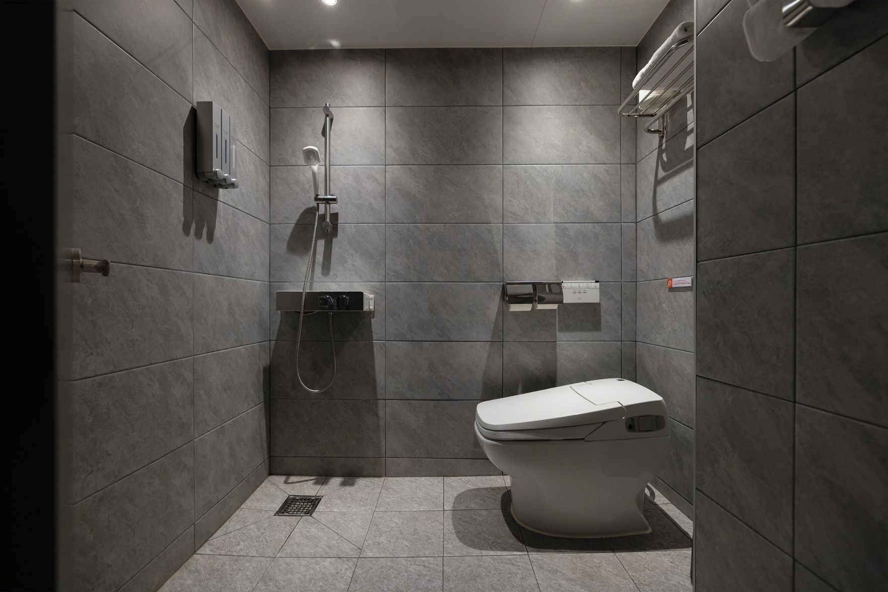Anook Ryokan Ansan station branch 3*