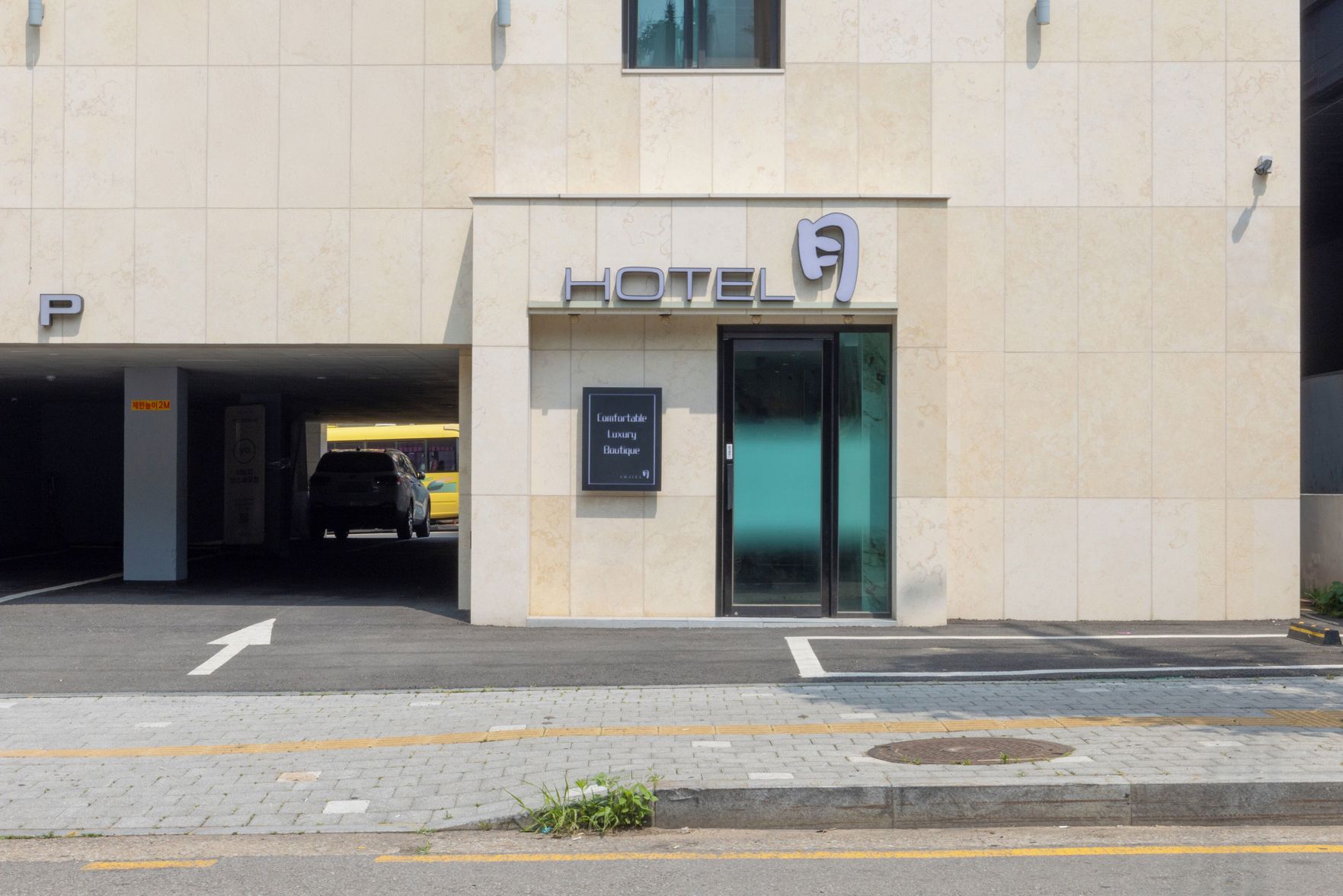 Anook Ryokan Ansan station branch 3*