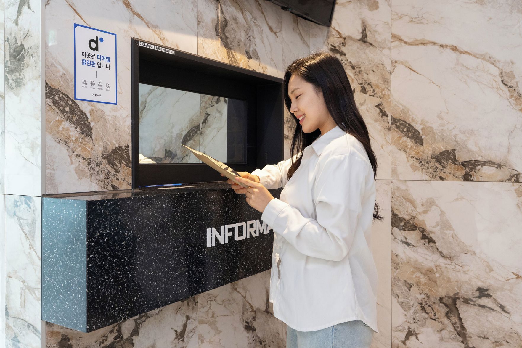Anook Ryokan Ansan station branch 3*