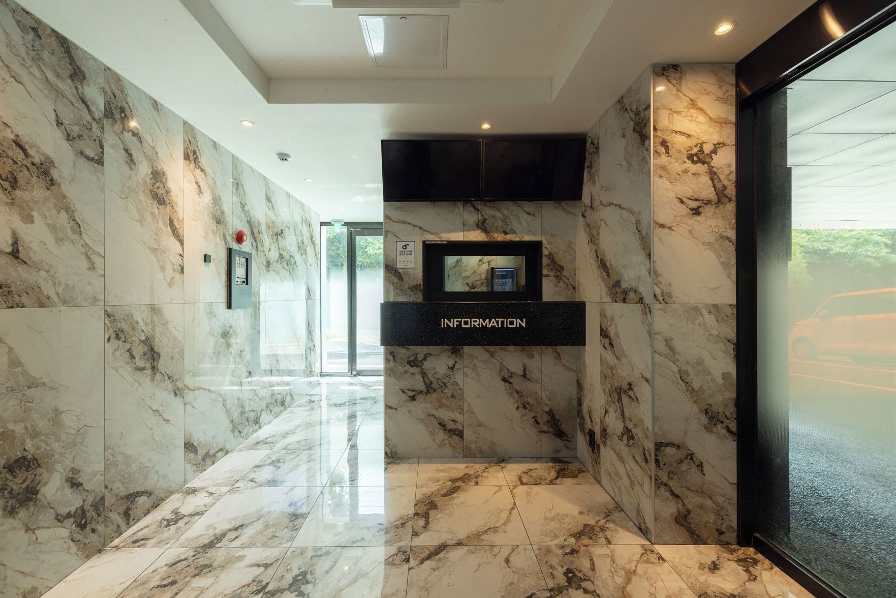 Anook Ryokan Ansan station branch 3*