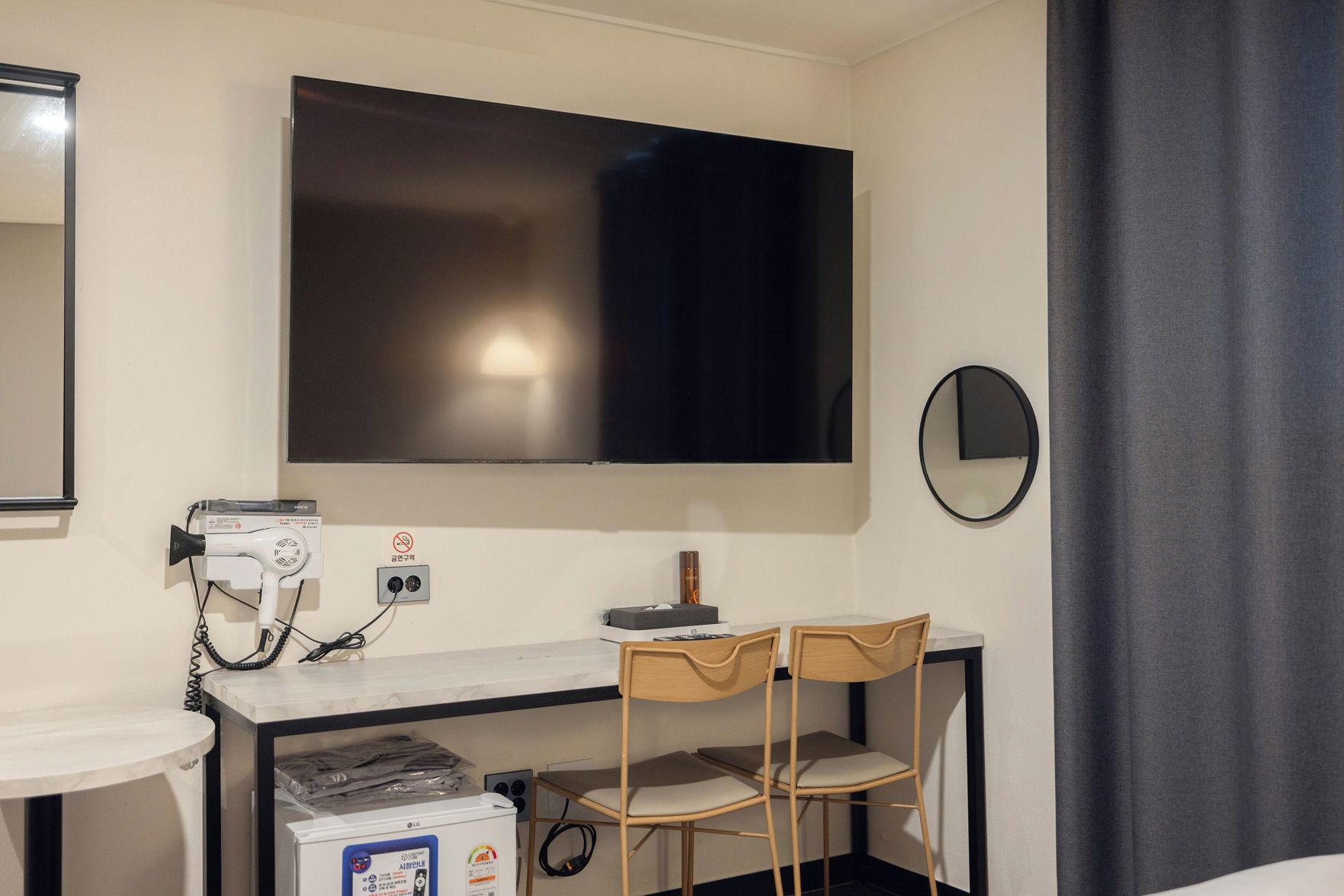 Anook Ryokan Ansan station branch 3*