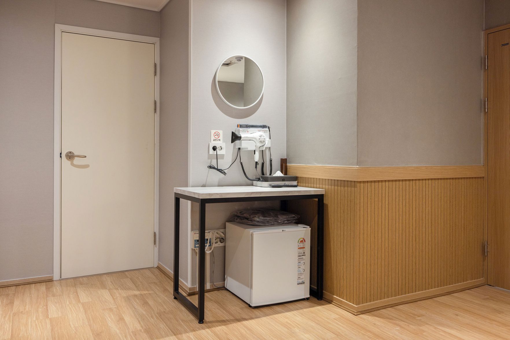 Anook Ryokan Ansan station branch 3*