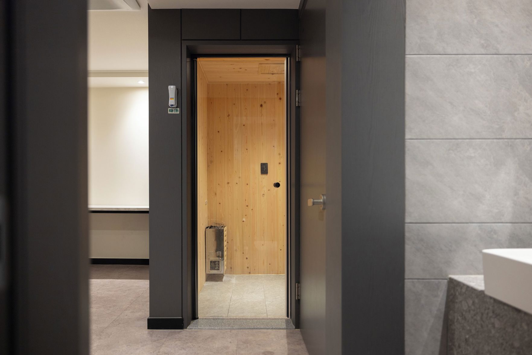 Anook Ryokan Ansan station branch 3*