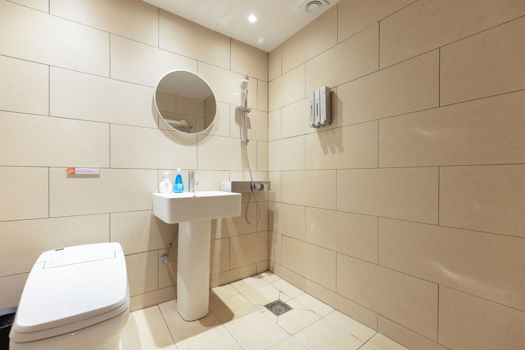 Anook Ryokan Ansan station branch 3*