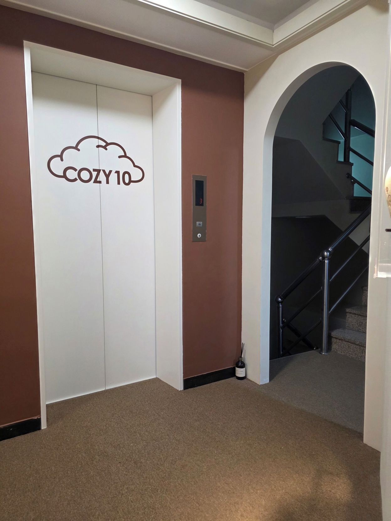 Hotel Cozy Ten 2*
