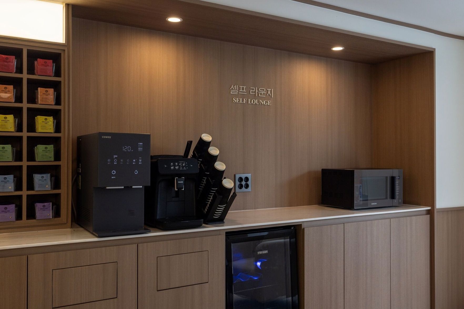 Aank Hotel Cheongnyangni 2*