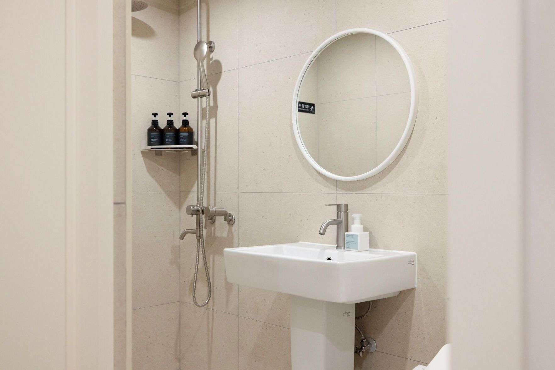 Aank Hotel Cheongnyangni 2*