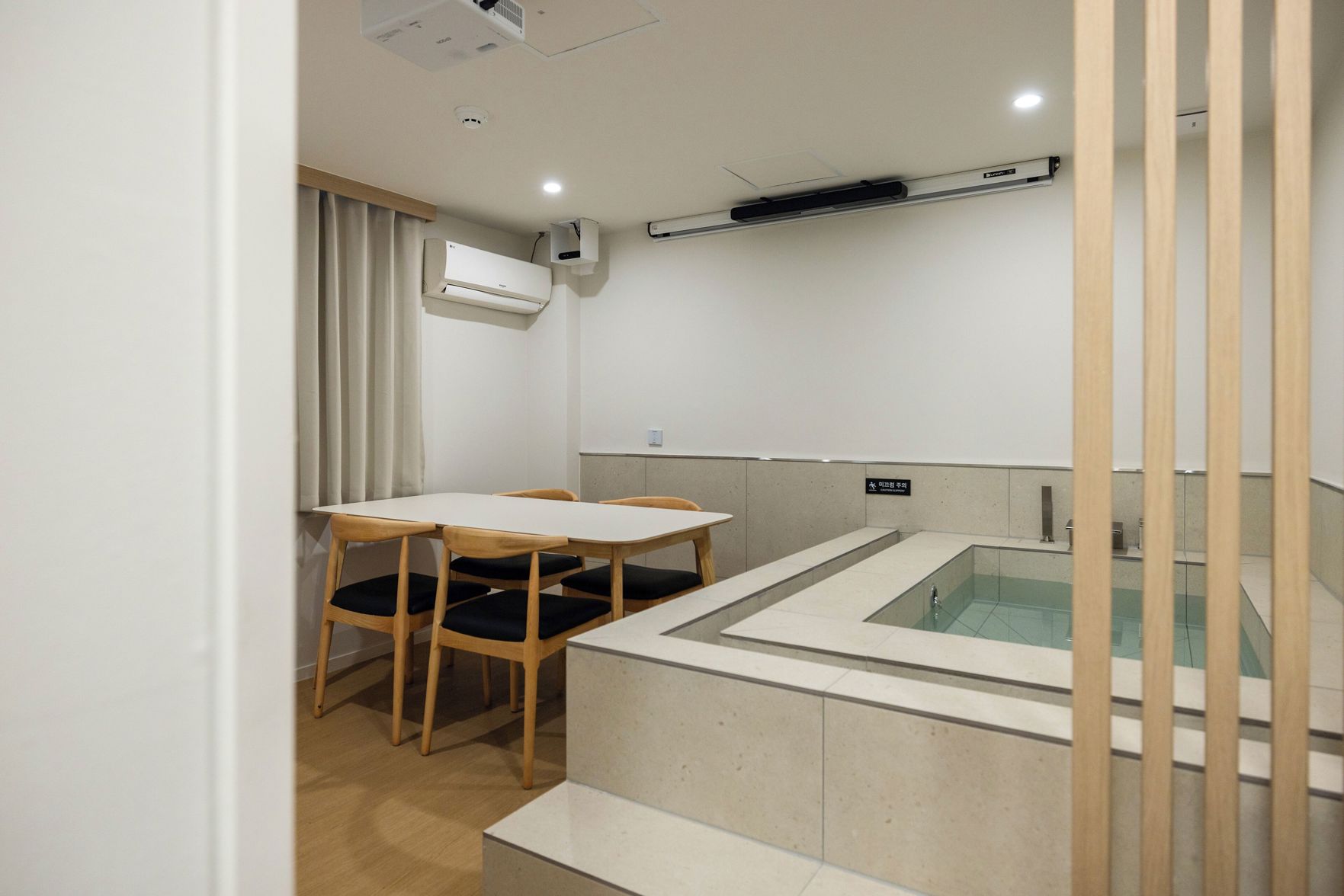 Aank Hotel Cheongnyangni 2*