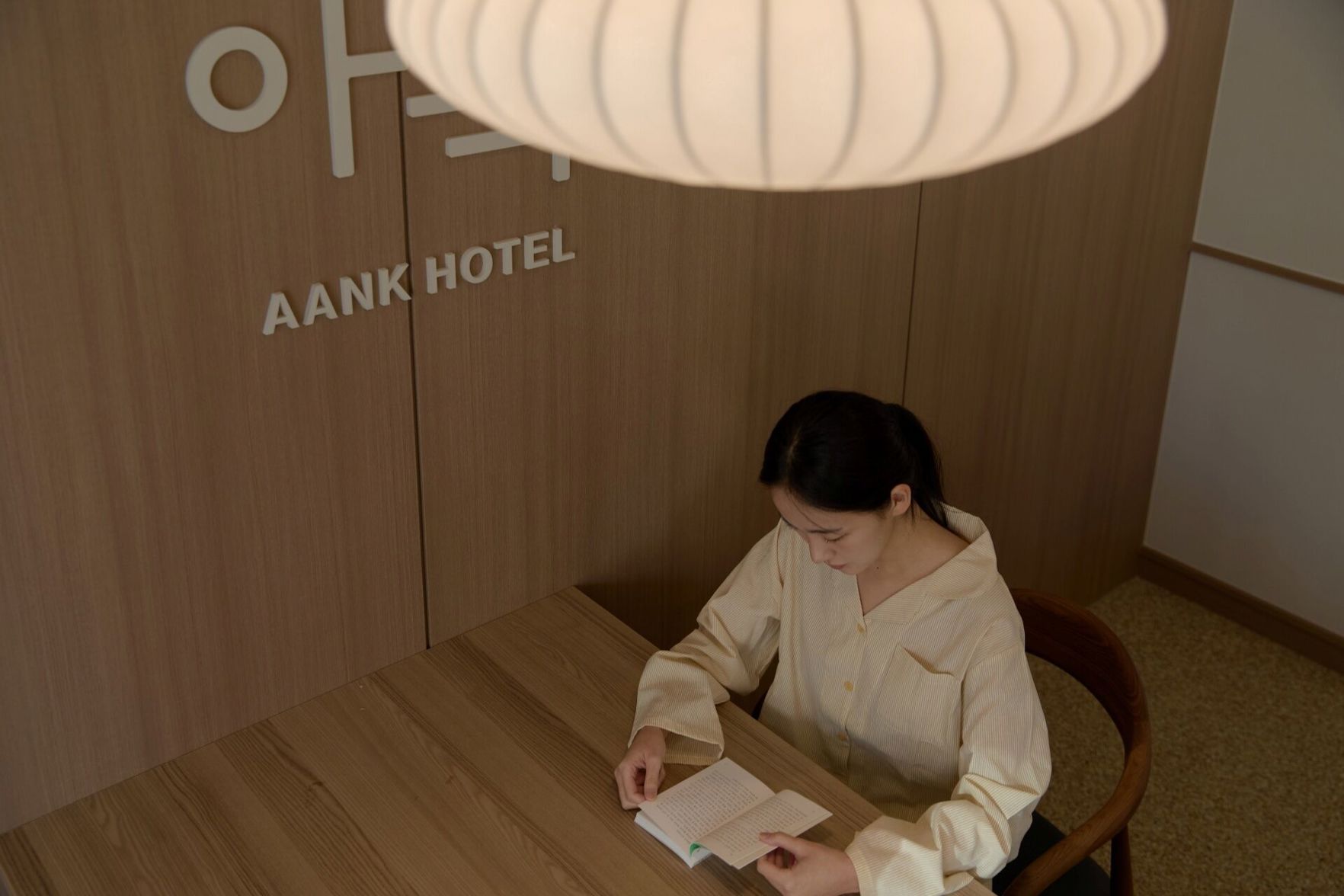 Aank Hotel Cheongnyangni 2*