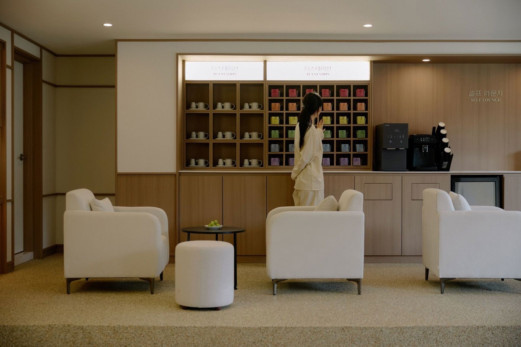 Aank Hotel Cheongnyangni 2*