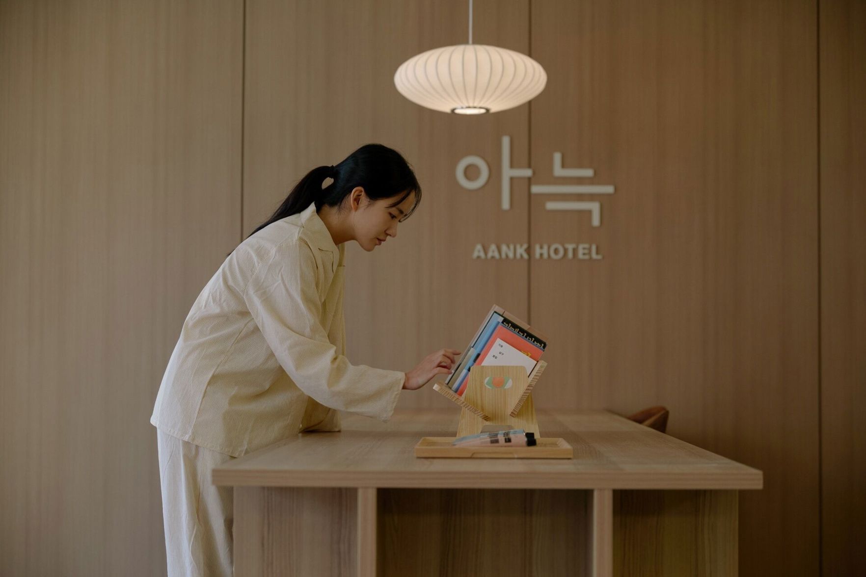 Aank Hotel Cheongnyangni 2*