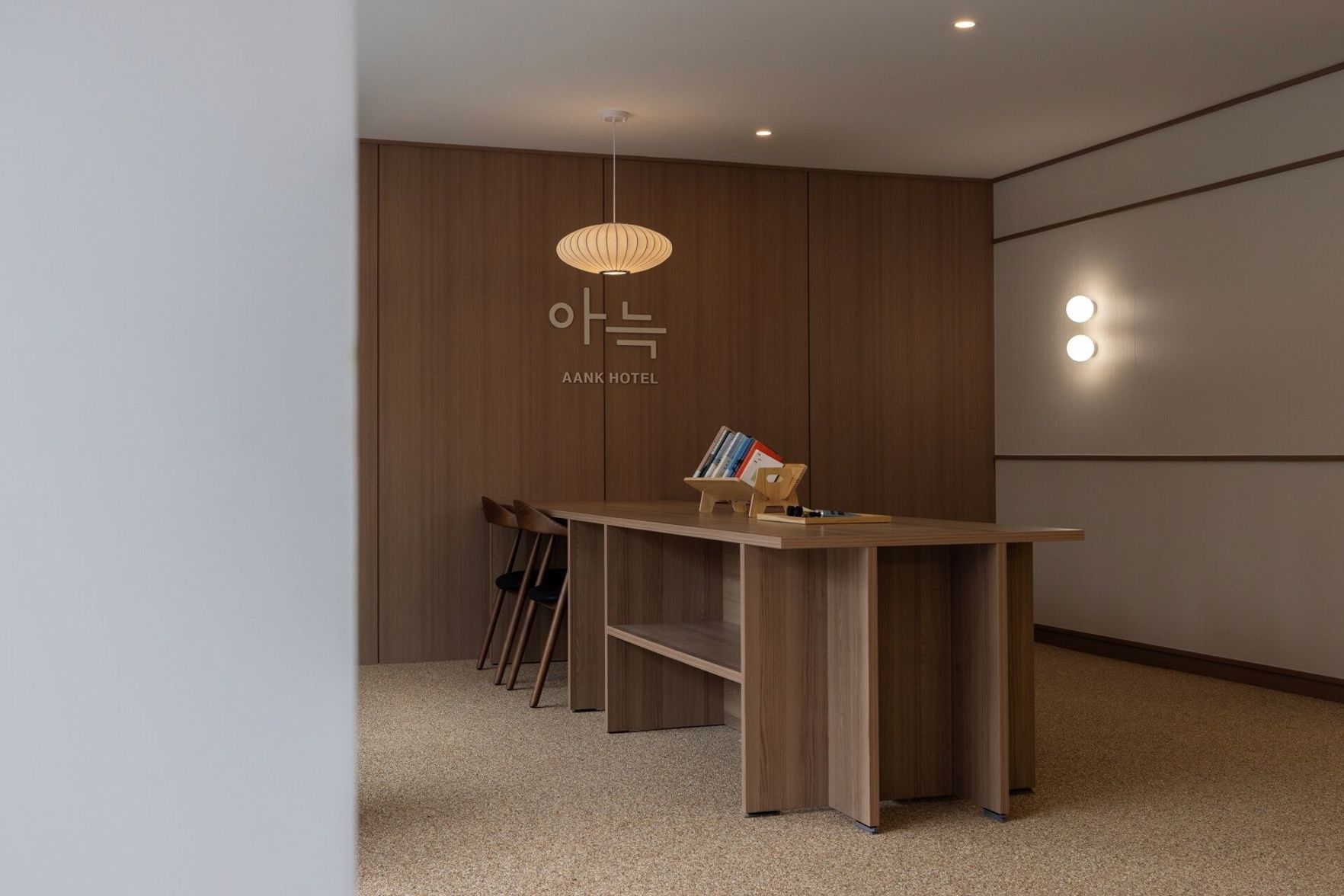 Aank Hotel Cheongnyangni 2*