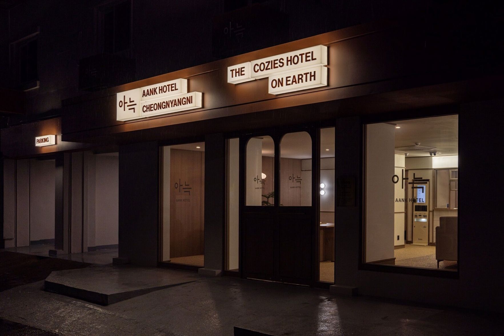 Aank Hotel Cheongnyangni 2*