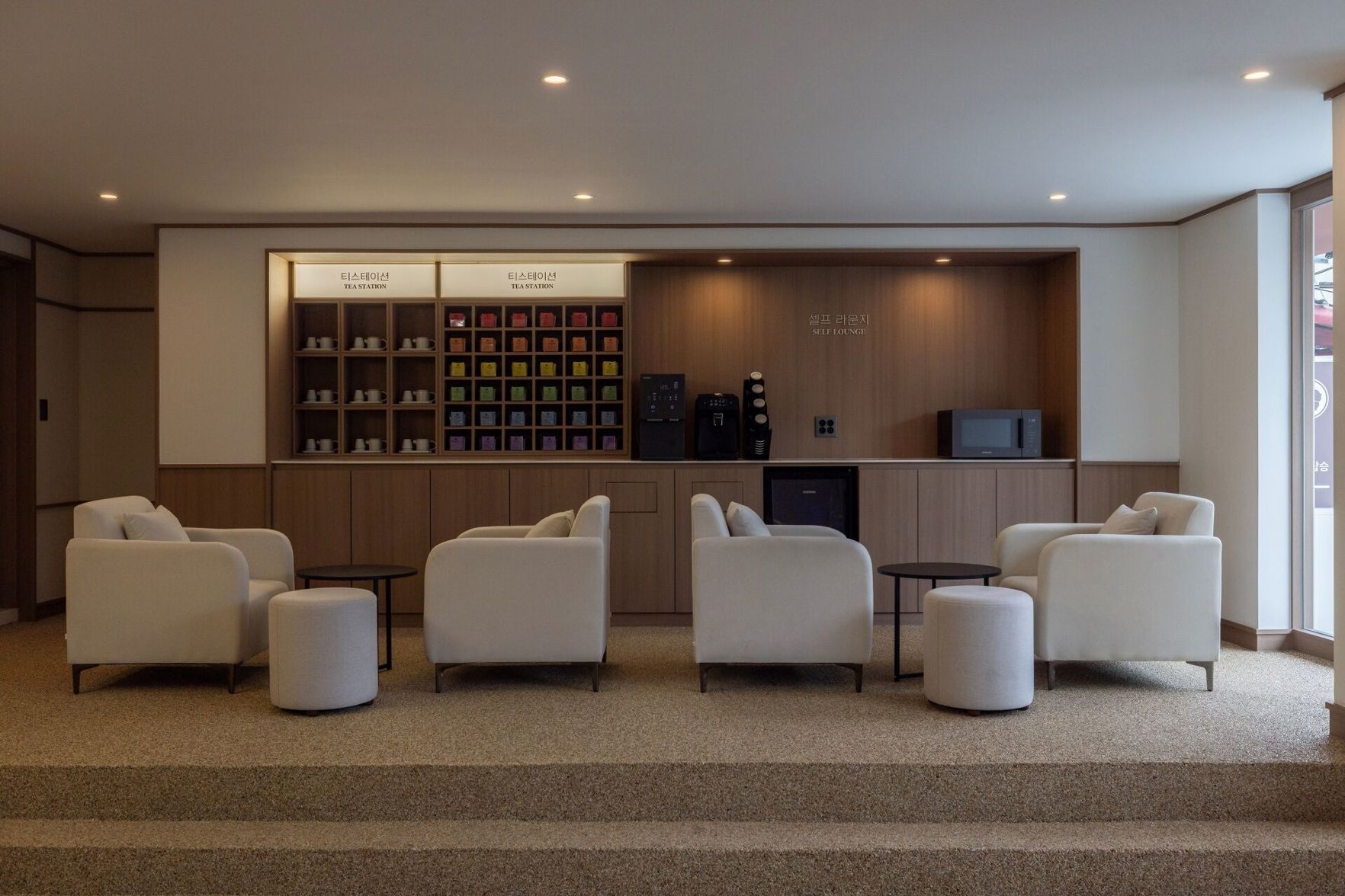 Aank Hotel Cheongnyangni 2*