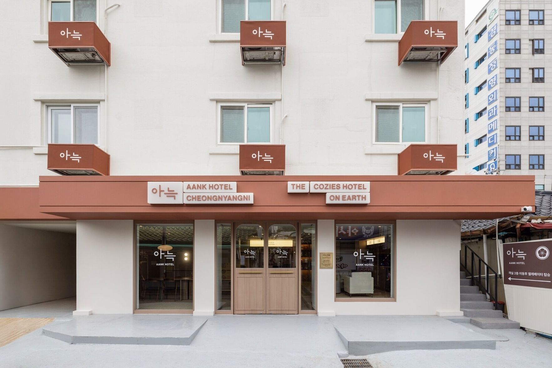 Aank Hotel Cheongnyangni 2*