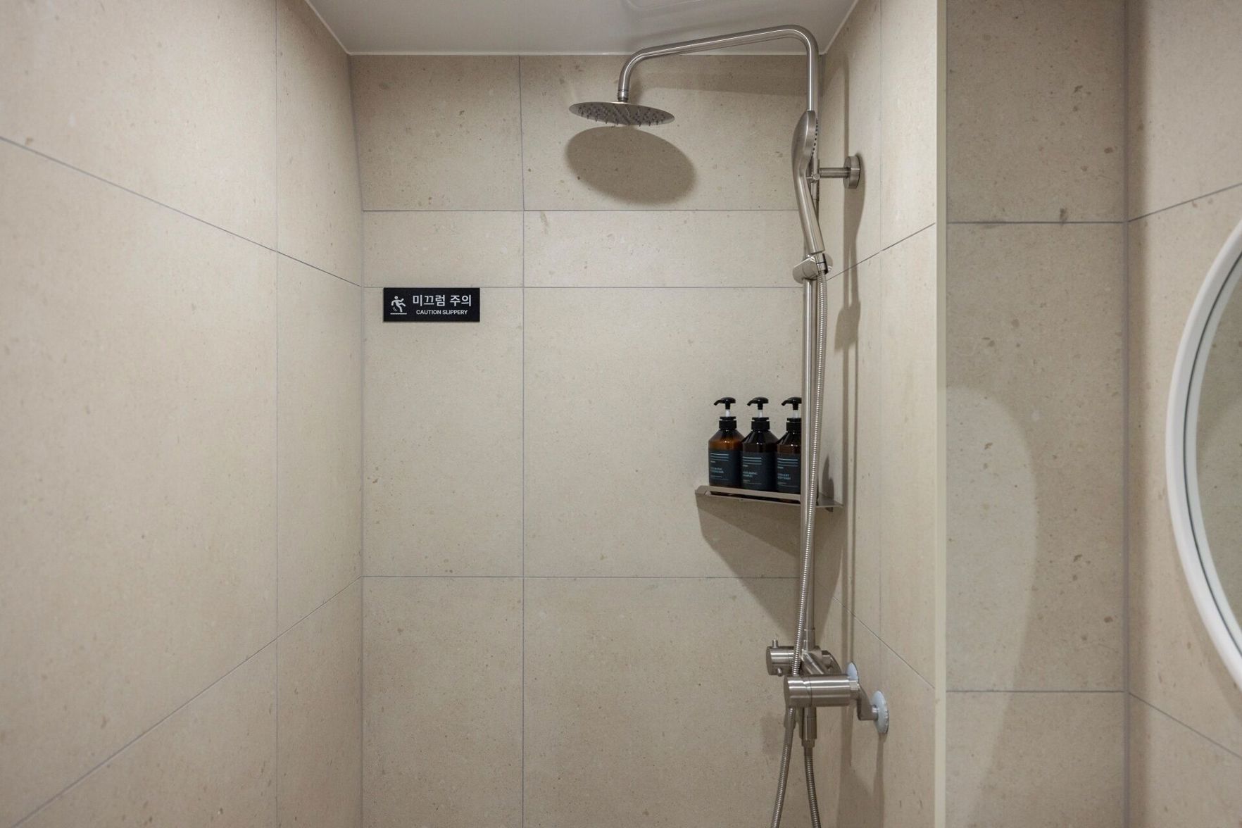 Aank Hotel Cheongnyangni 2*