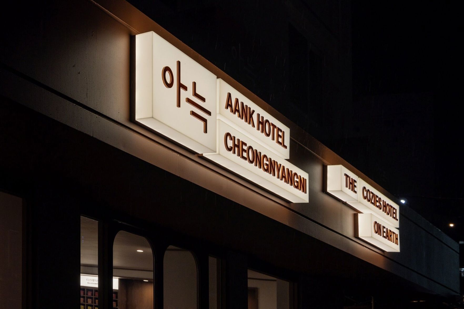 Aank Hotel Cheongnyangni 2*