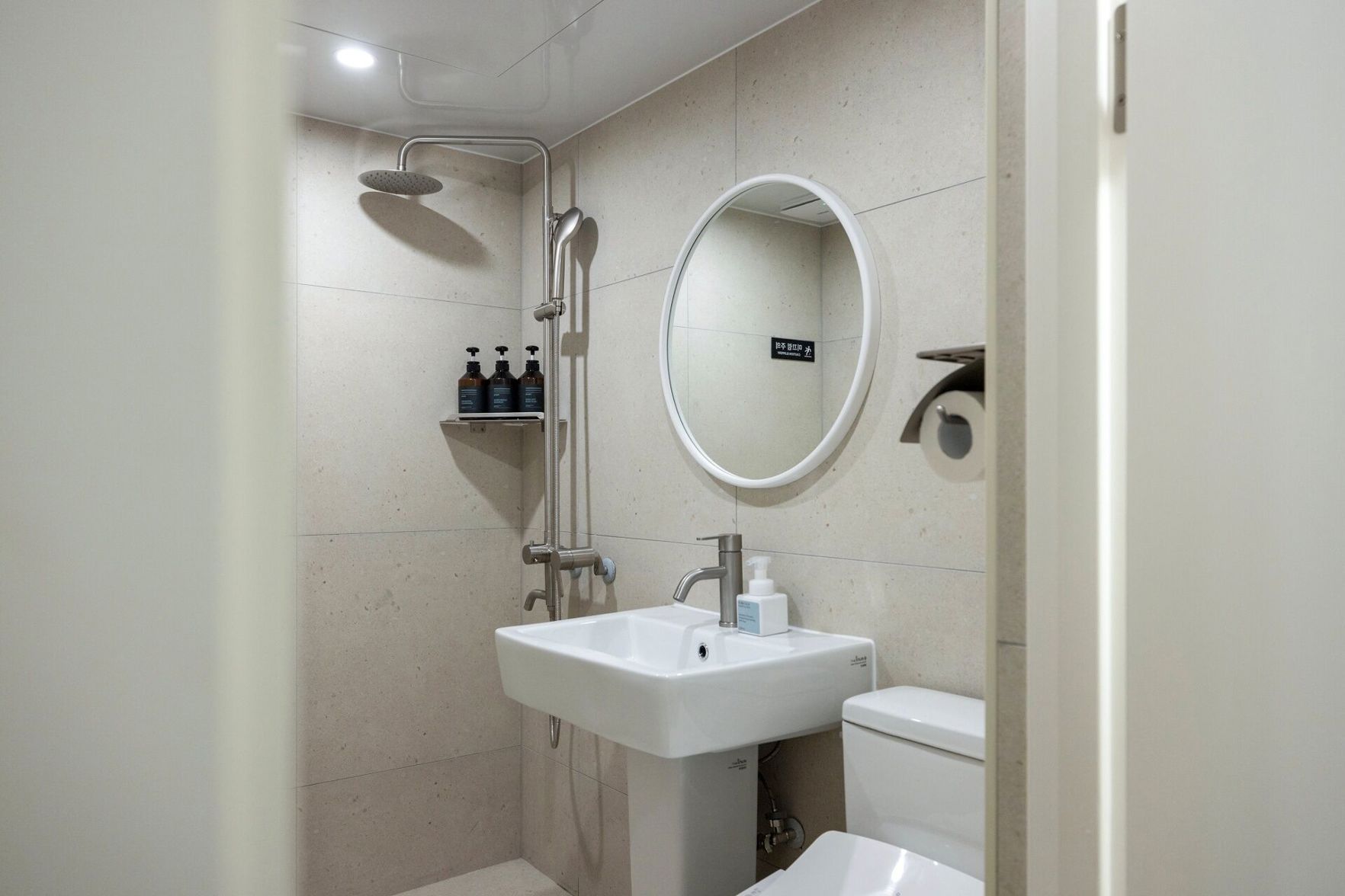 Aank Hotel Cheongnyangni 2*