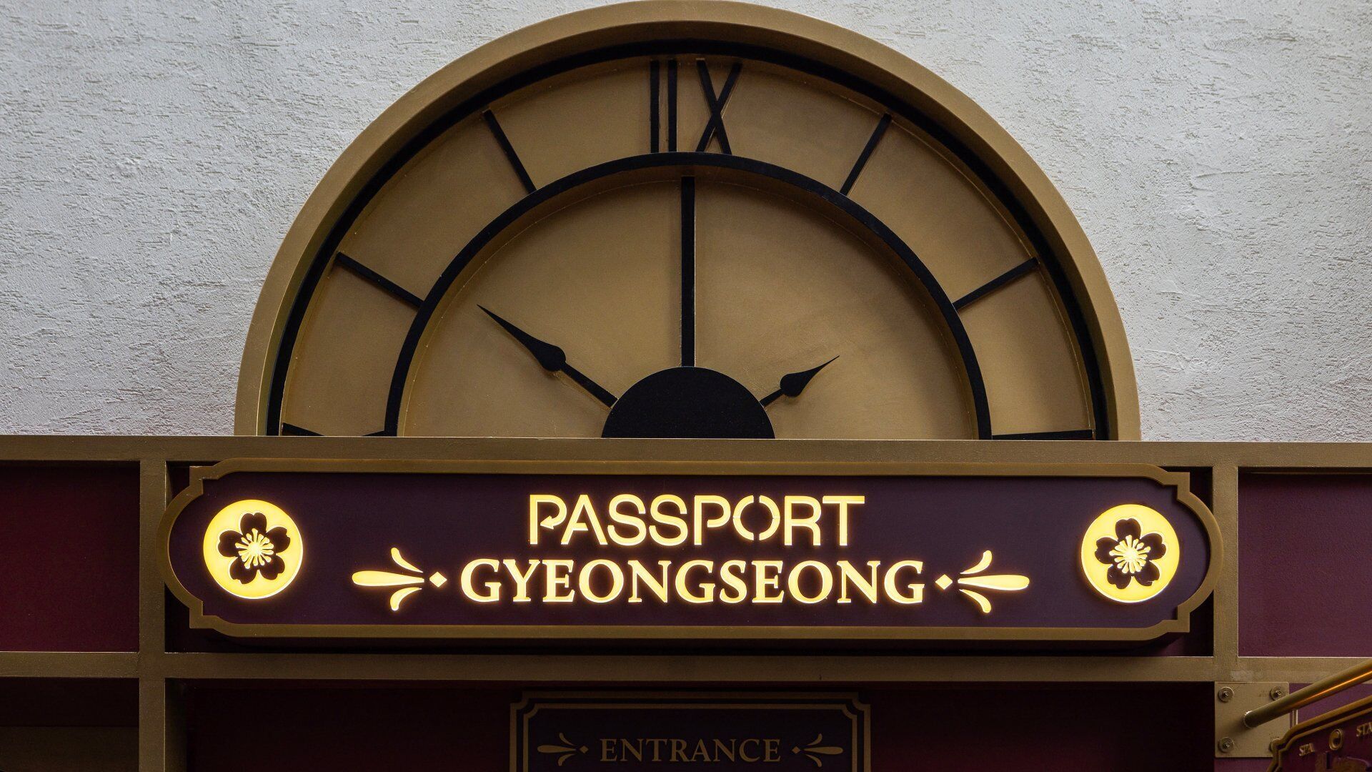 Stay Passport Express Gyeongseong Cheongnyangni 2*