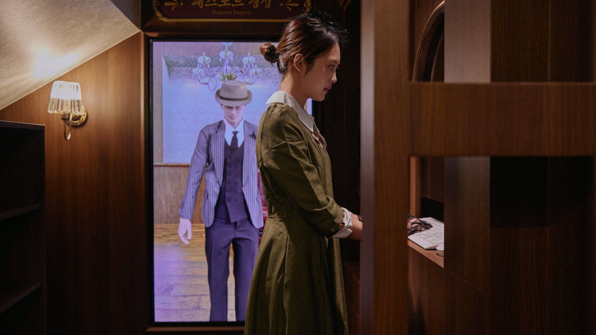 Stay Passport Express Gyeongseong Cheongnyangni 2*