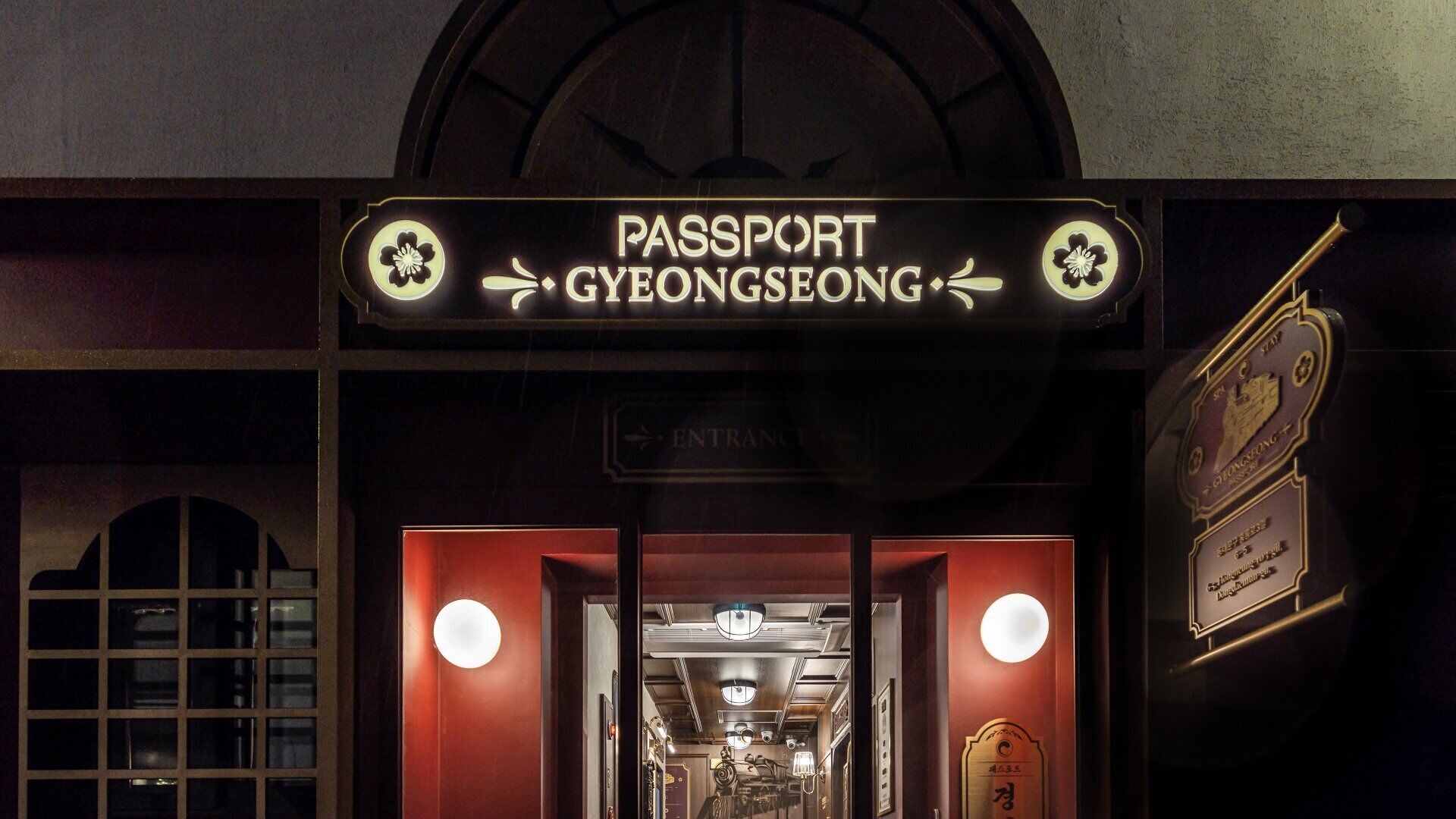 Stay Passport Express Gyeongseong Cheongnyangni 2*