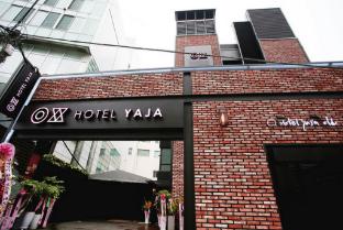 Gangnam YAJA Gangnam Nonhyeon Branch 0*
