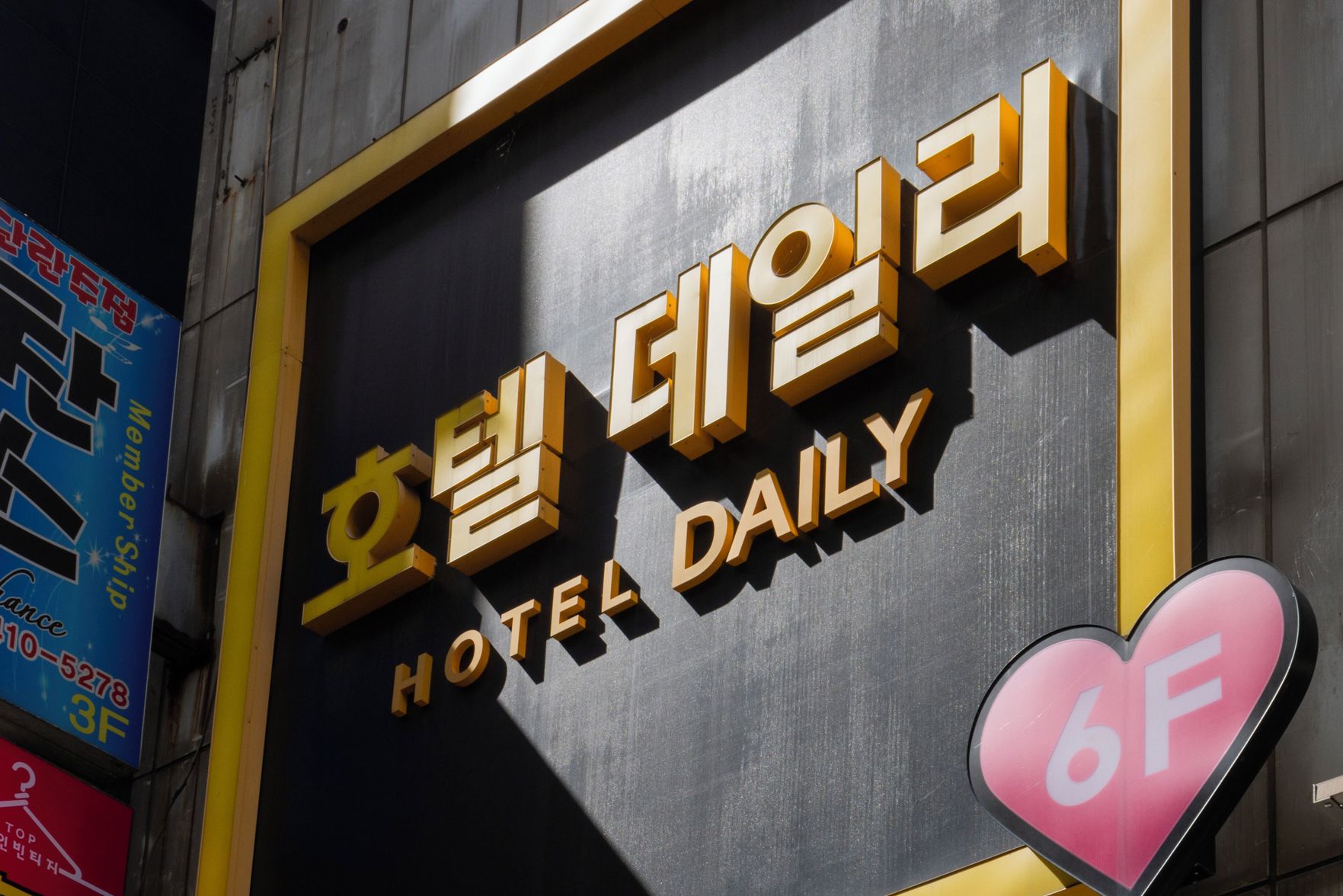 Hotel Daily 2*