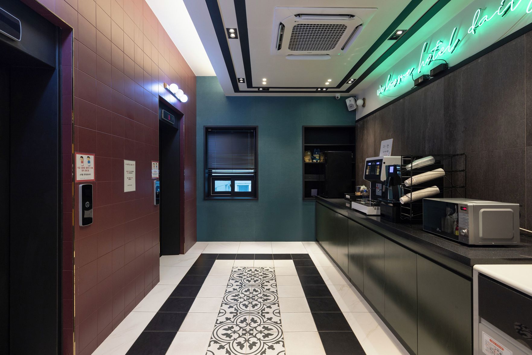 Hotel Daily 2*
