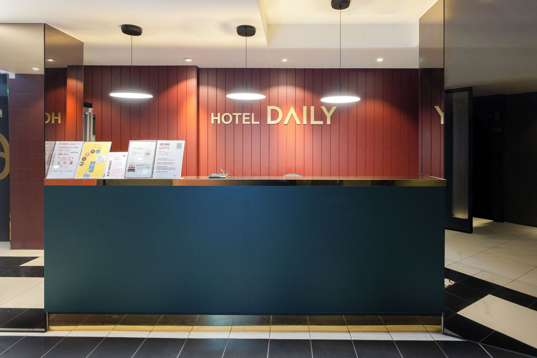 Hotel Daily 2*