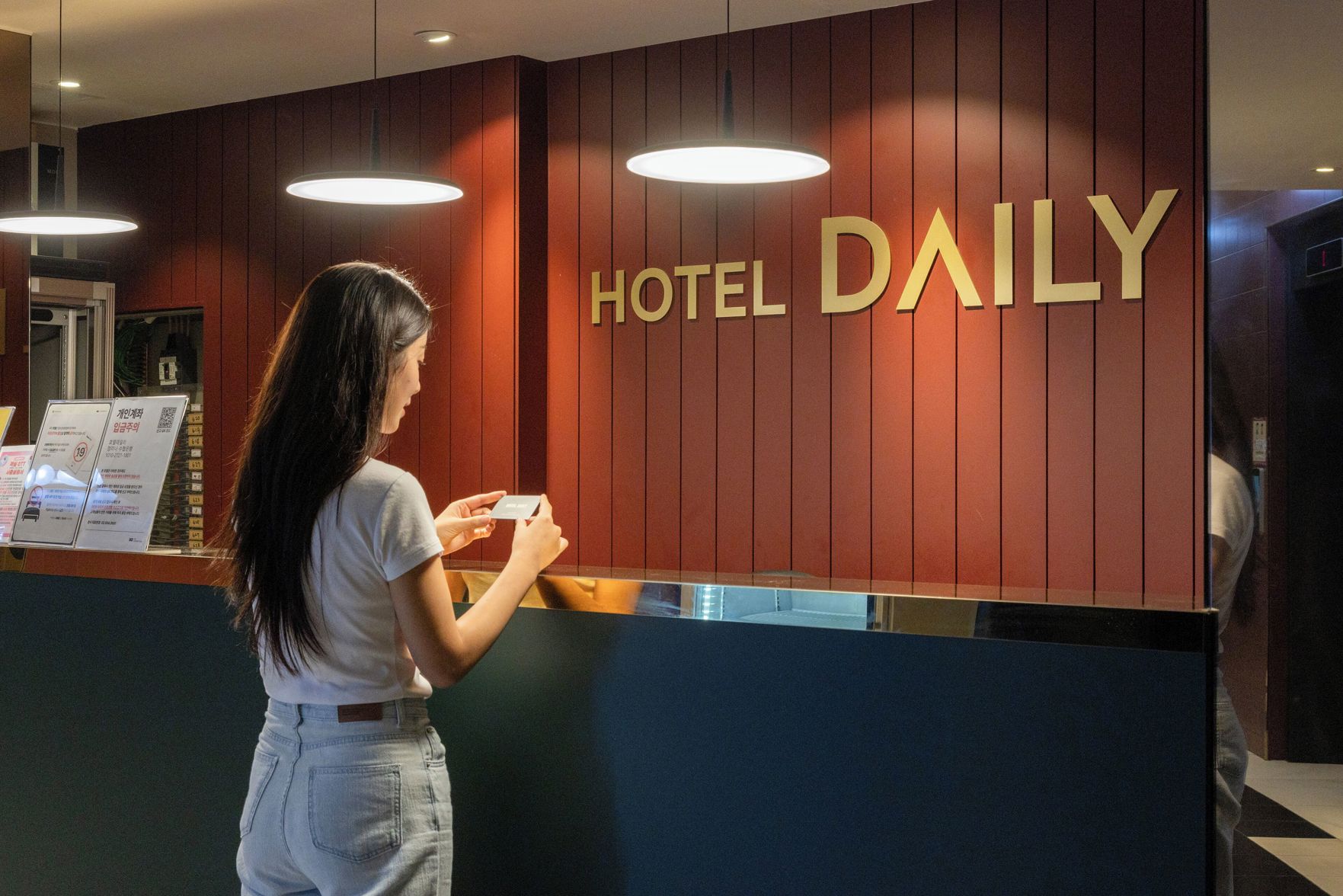 Hotel Daily 2*