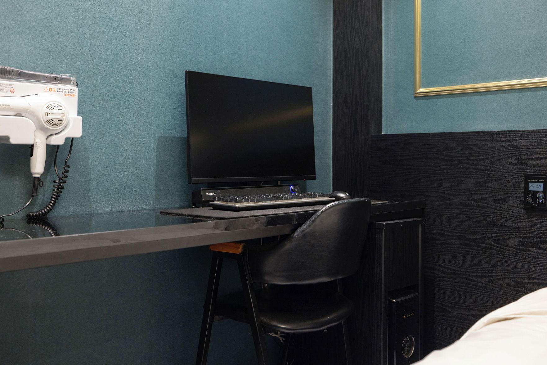 Hotel Daily 2*