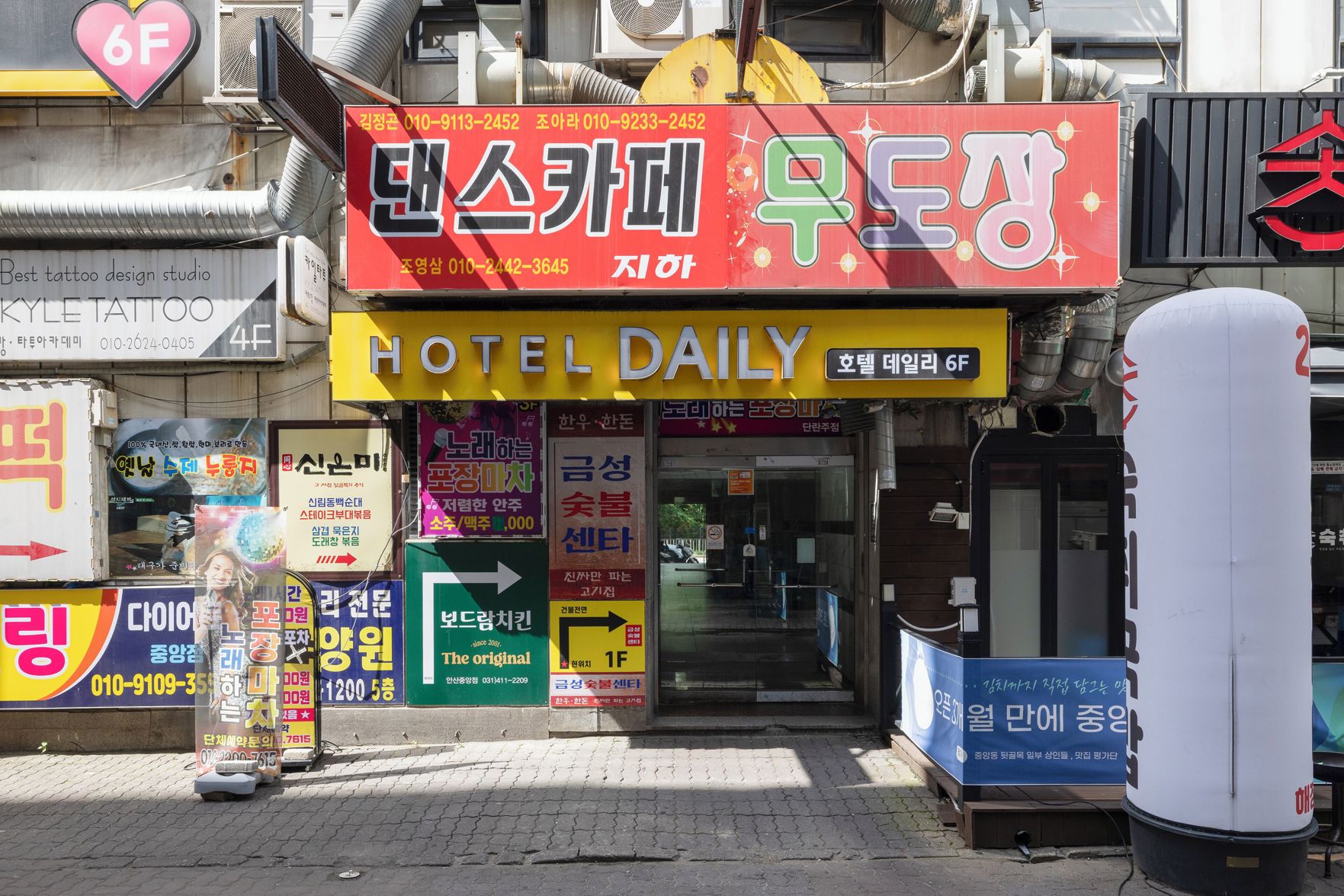 Hotel Daily 2*