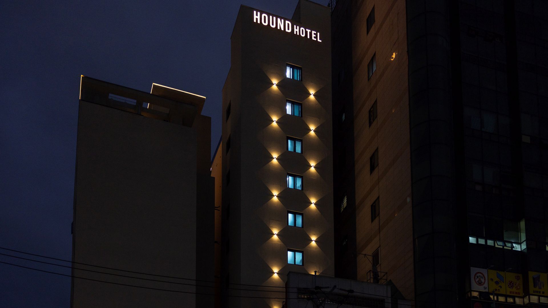 Hound Hotel Pohang Yeongildae 2*