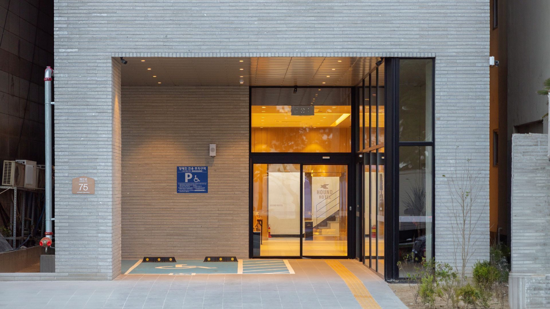 Hound Hotel Pohang Yeongildae 2*