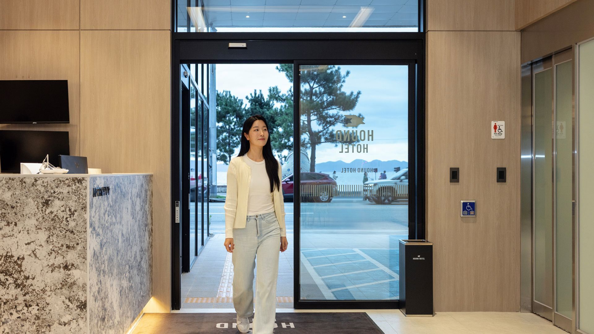 Hound Hotel Pohang Yeongildae 2*