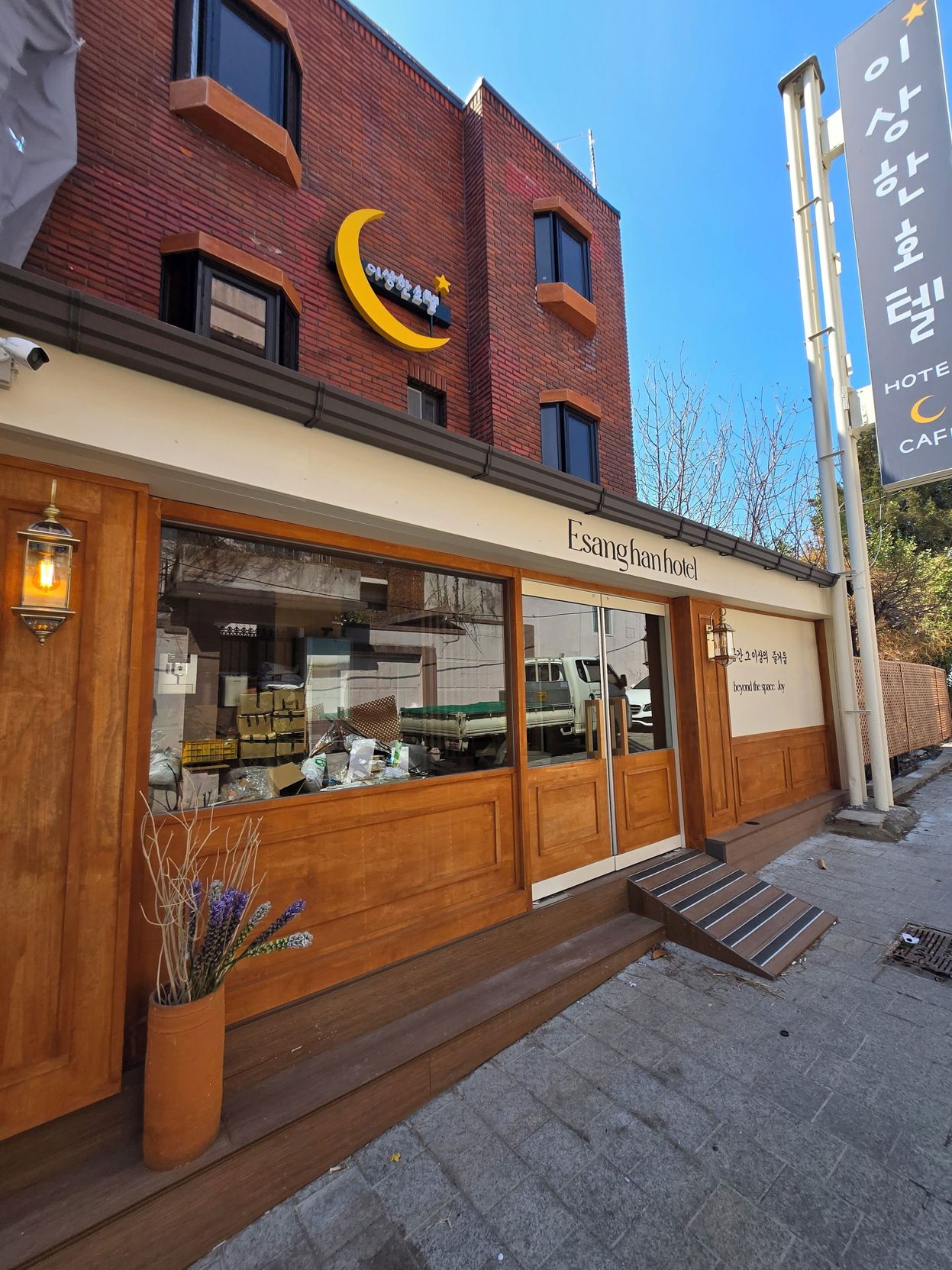 EsanghanHotel Incheon Chinatown 3*