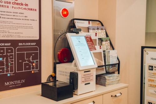 Monthliv Jongno Jonggak Station Hotel Stay 2*