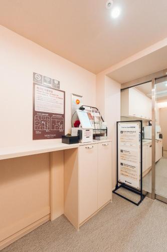 Monthliv Jongno Jonggak Station Hotel Stay 2*